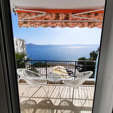 Διαμέρισμα Agora Luxury 4 *